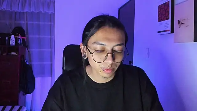 Snapshot of _Astrea_ chatting on 14, 2, 2026 Astrea online show from 14, 2, 2026