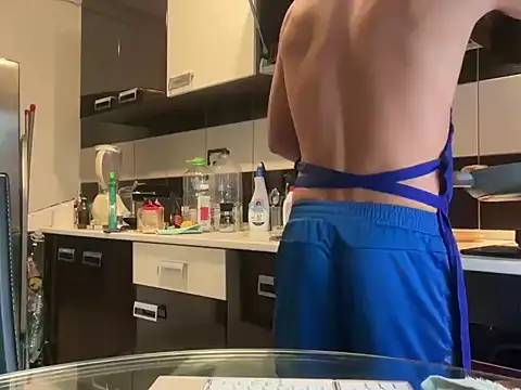 GitanoBoy online show from 5, 11, 2025