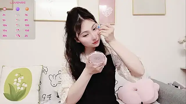 yuyan3929 online show from 17, 4, 2026