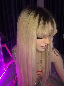Snapshot of NovaPearl chatting on 9, 1, 2026 NovaPearl online show from 9, 1, 2026