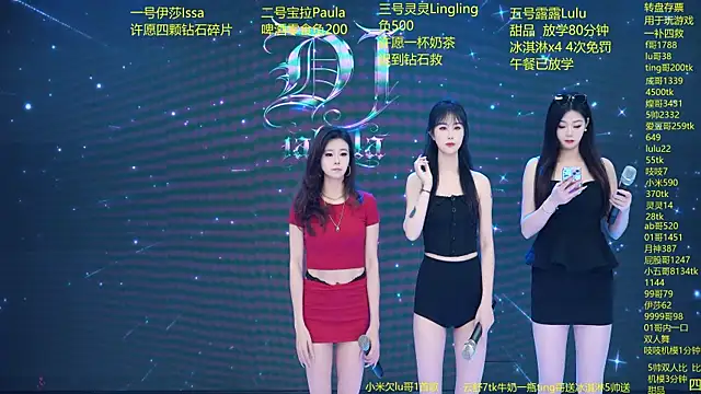 DJ-babala online show from 22, 3, 2026