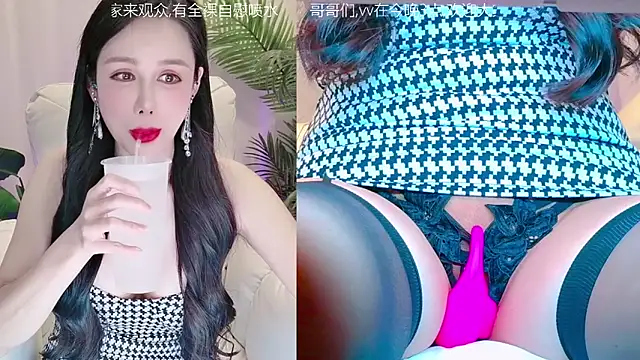 Vv123668 online show from 2, 11, 2025