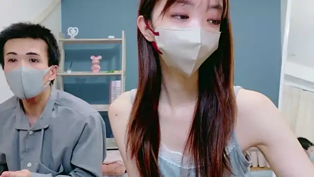 Sana-jpn online show from 4, 4, 2026