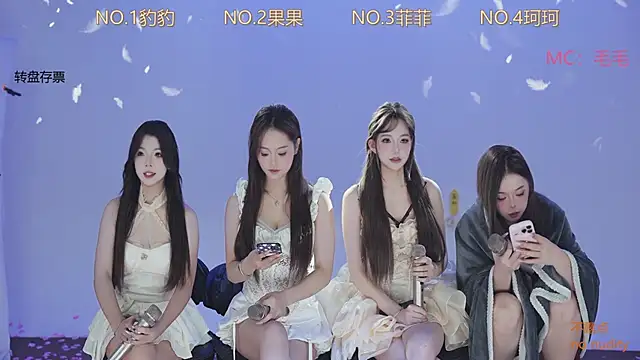 sweetgirls888 online show from 13, 11, 2025