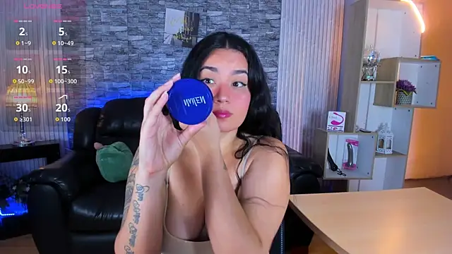 Snapshot of Amber_Smitt19 chatting on 24, 11, 2025 Amber Smitt19 online show from 24, 11, 2025