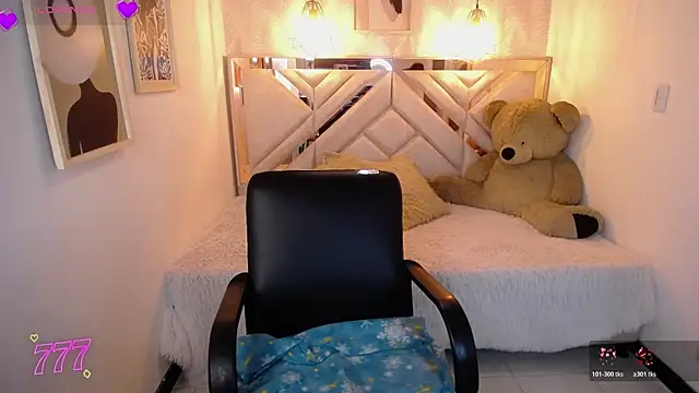 Snapshot of emmaa_garciia chatting on 2, 5, 2026 emmaa garciia online show from 2, 5, 2026