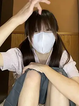 Snapshot of Natumi__ chatting on 4, 11, 2025 Natumi online show from 4, 11, 2025