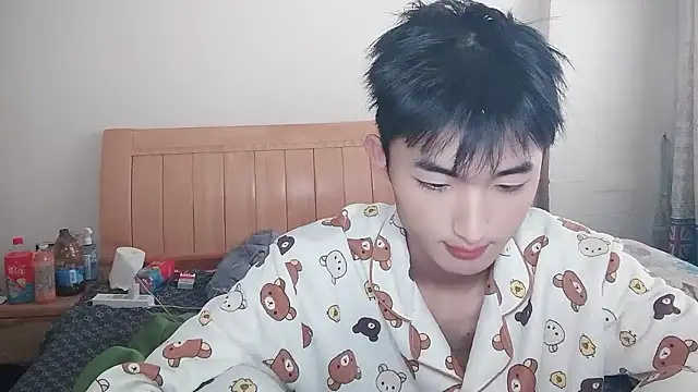 N228 online show from 11, 1, 2026