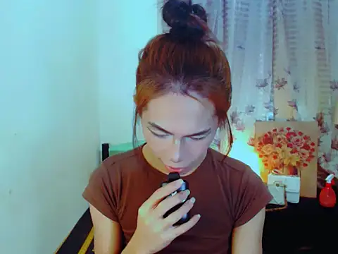 EXOTICGEORGINA online show from 16, 12, 2025