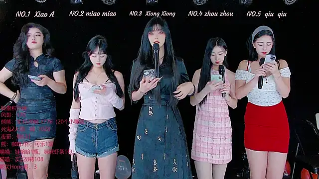 YB-001 online show from 20, 11, 2025