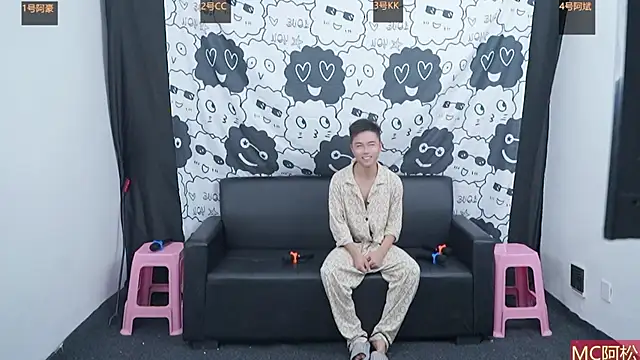 Snapshot of haobaobebi chatting on 2, 11, 2025 haobaobebi online show from 2, 11, 2025