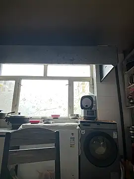 Snapshot of aniani11 chatting on 19, 1, 2026 aniani11 online show from 19, 1, 2026