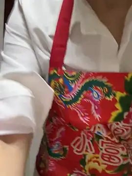 Snapshot of aniani11 chatting on 5, 2, 2026 aniani11 online show from 5, 2, 2026