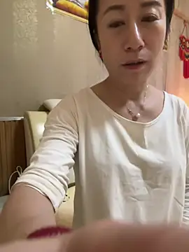 Snapshot of aniani11 chatting on 20, 2, 2026 aniani11 online show from 20, 2, 2026