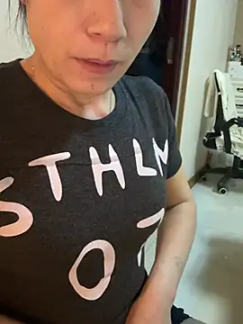 Snapshot of aniani11 chatting on 1, 3, 2026 aniani11 online show from 1, 3, 2026