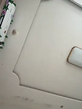 aniani11 online show from 29, 3, 2026