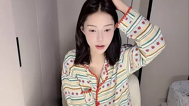 yuyu-33 online show from 26, 11, 2025