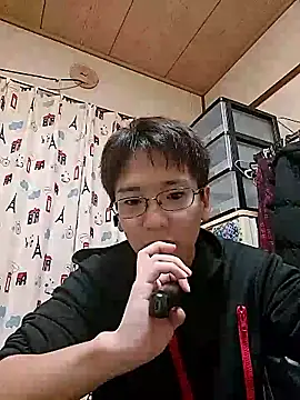 TERU kun jp online show from 25, 11, 2025