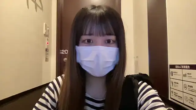 Snapshot of emiri_da_nyan chatting on 5, 11, 2025 emiri da nyan online show from 5, 11, 2025