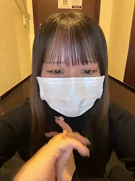 emiri da nyan online show from 11, 11, 2025