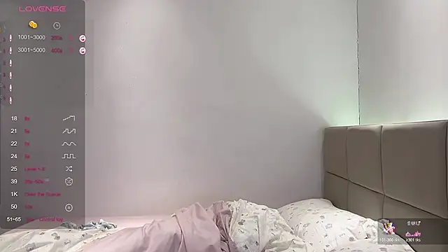 Snapshot of paopao-1314 chatting on 22, 11, 2025 paopao-1314 online show from 22, 11, 2025