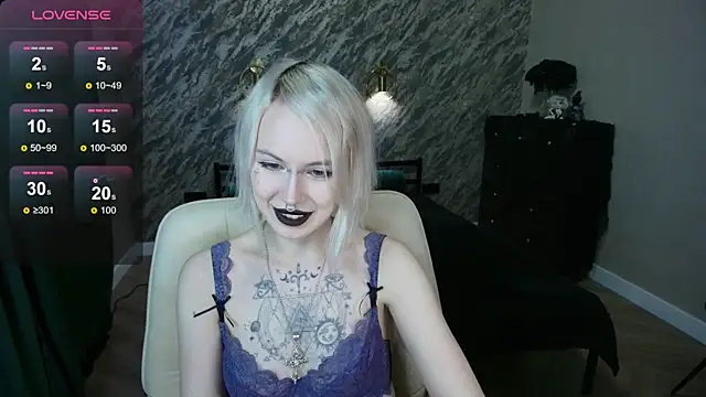 Snapshot of wannafckmonalisa chatting on 7, 11, 2025 wannafckmonalisa online show from 7, 11, 2025