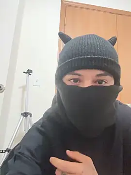 Snapshot of Sickio4 chatting on 17, 6, 2026 Sickio4 online show from 17, 6, 2026