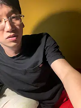 Snapshot of NerdyAsian1701 chatting on 7, 11, 2025 NerdyAsian1701 online show from 7, 11, 2025