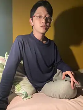 Snapshot of NerdyAsian1701 chatting on 10, 11, 2025 NerdyAsian1701 online show from 10, 11, 2025