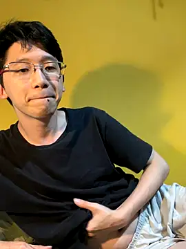 Snapshot of NerdyAsian1701 chatting on 17, 11, 2025 NerdyAsian1701 online show from 17, 11, 2025