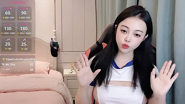 Snapshot of BvBver chatting on 7, 11, 2025 BvBver online show from 7, 11, 2025