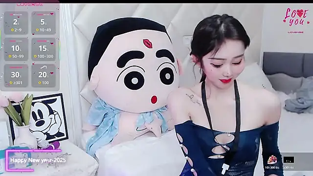 YAOYAO-2025 online show from 16, 11, 2025