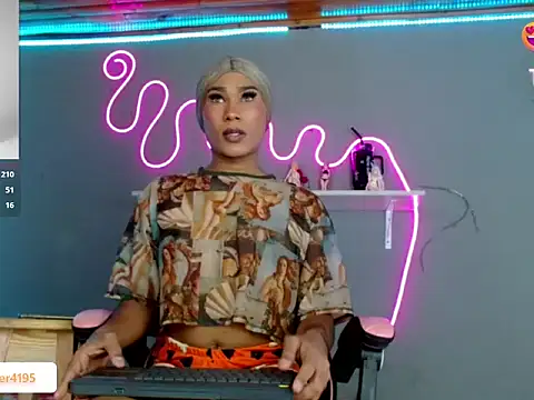 Snapshot of yara_69 chatting on 1, 11, 2025 yara 69 online show from 1, 11, 2025