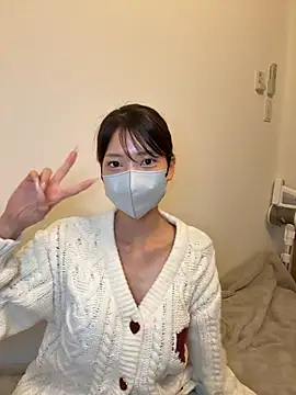 ARISU 1205 online show from 24, 11, 2025