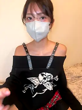 ARISU 1205 online show from 1, 12, 2025