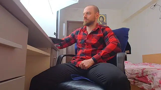 Snapshot of Ryanstone_ chatting on 2, 5, 2026 Ryanstone online show from 2, 5, 2026