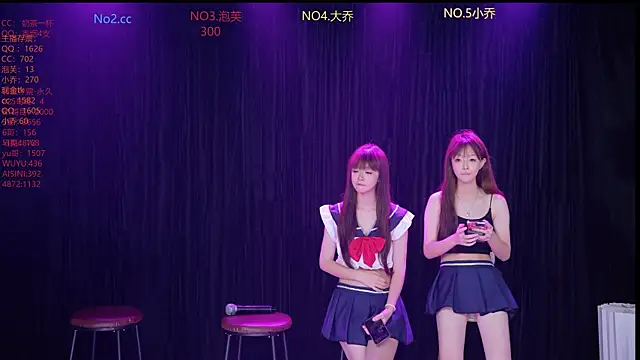 Huangguan-0001 online show from 16, 11, 2025