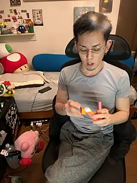 Snapshot of ippei0001 chatting on 9, 11, 2025 ippei0001 online show from 9, 11, 2025