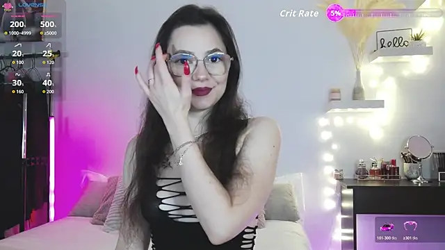 EmmaWright07 online show from 17, 2, 2026