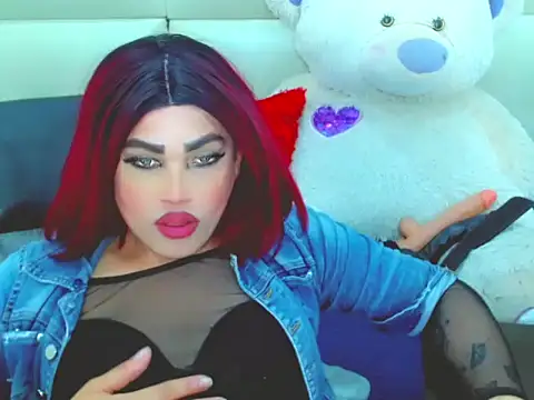 Snapshot of NharaBigCock chatting on 11, 6, 2026 NharaBigCock online show from 11, 6, 2026
