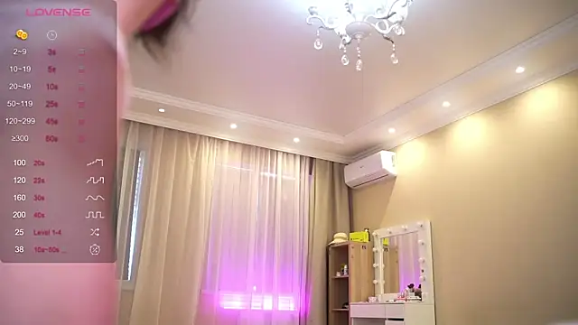 Bananalizzy online show from 20, 5, 2026