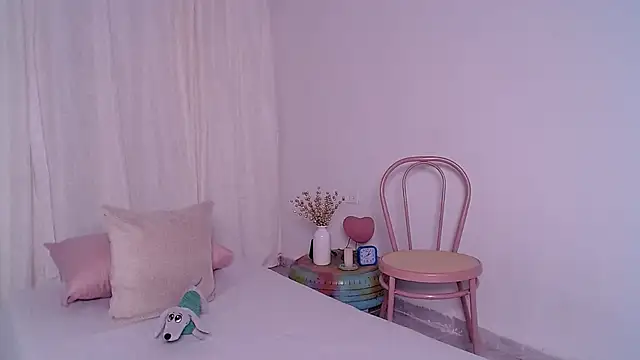 CoralReyes IH online show from 12, 11, 2025