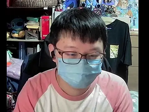 Snapshot of kk05483 chatting on 16, 11, 2025 kk05483 online show from 16, 11, 2025