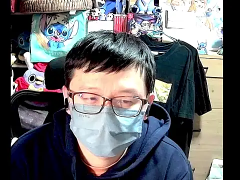 kk05483 online show from 20, 11, 2025