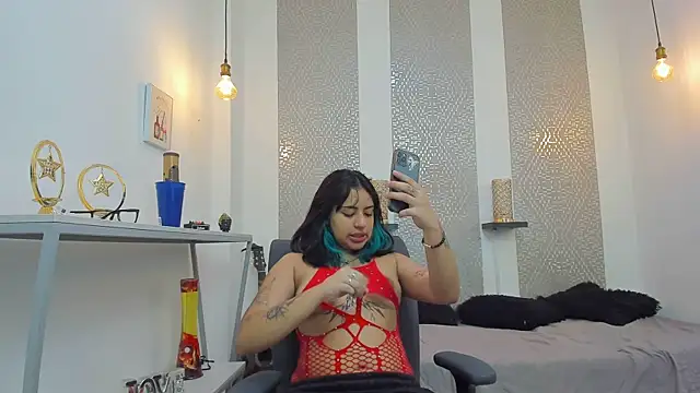 Luary69  online show from 7, 11, 2025