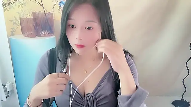 cici bbyy online show from 15, 12, 2025