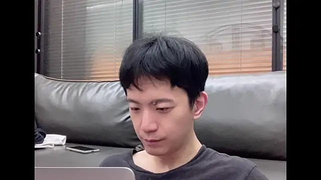 Snapshot of CouplingCry chatting on 29, 11, 2025 CouplingCry online show from 29, 11, 2025