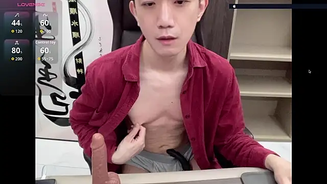 Snapshot of CouplingCry chatting on 17, 5, 2026 CouplingCry online show from 17, 5, 2026