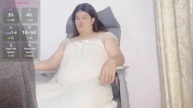 Snapshot of cutefei chatting on 11, 11, 2025 cutefei online show from 11, 11, 2025