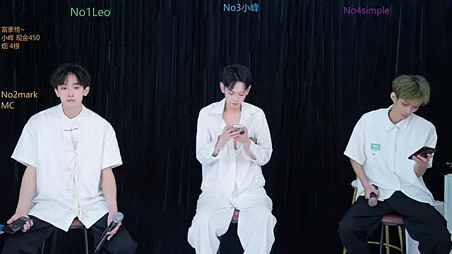 Snapshot of AAA-winner chatting on 7, 11, 2025 AAA-winner online show from 7, 11, 2025